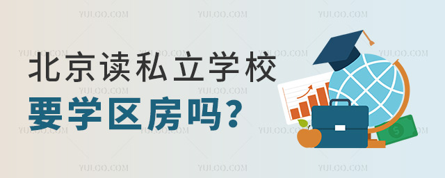 x˽W(xu)УҪW(xu)^(q)