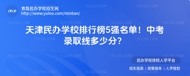 kW(xu)Уа5(qing)пȡ(xin)ٷ_6895a4b4d77ea9.16911594.jpg