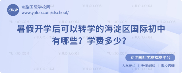 _W(xu)D(zhun)W(xu)ĺ^(q)H