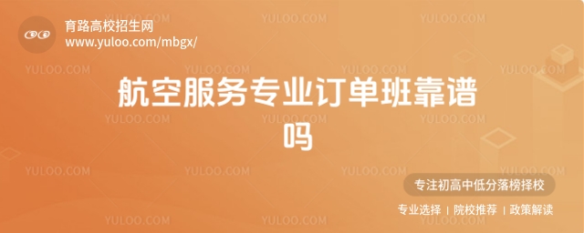 V|ؔ(jng)W(xu)^m(x)W(xu)Ժ