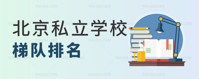 ˽W(xu)У