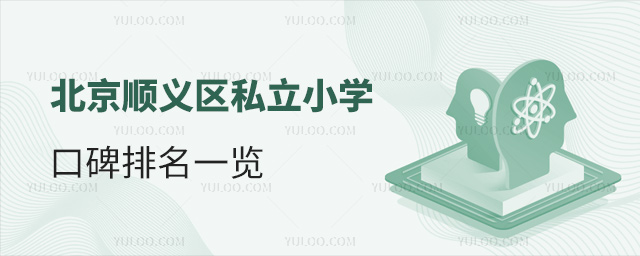 x^(q)˽СW(xu)ڱ