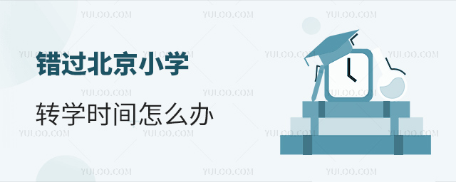 e(cu)^СW(xu)D(zhun)W(xu)r(sh)gôk