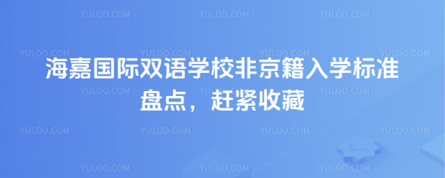·HpZW(xu)УǾW(xu)(bio)(zhn)Pcsoղ