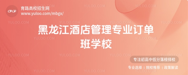 Ƶ팣(zhun)I(y)ӆΰW(xu)У]