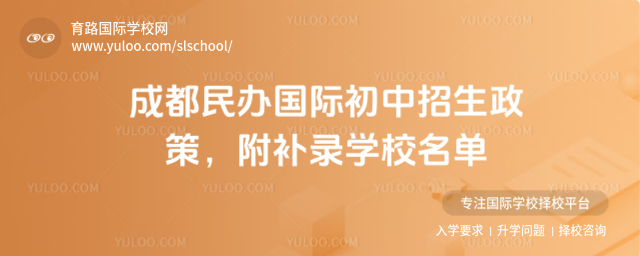ɶkHa䛌W(xu)У