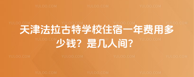 ،W(xu)УסһMöXǎg
