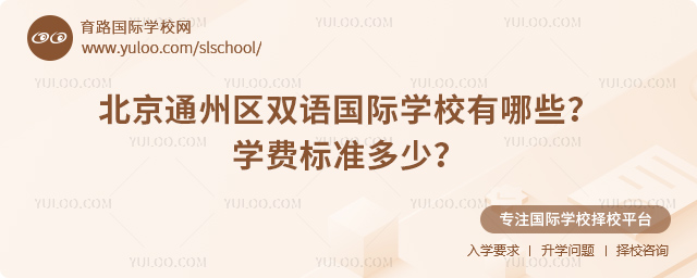ͨ݅^(q)pZHW(xu)УЩ