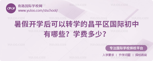 _(ki)W(xu)D(zhun)W(xu)Ĳƽ^(q)(gu)HЩ
