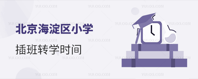 ^(q)СW(xu)D(zhun)W(xu)r(sh)g