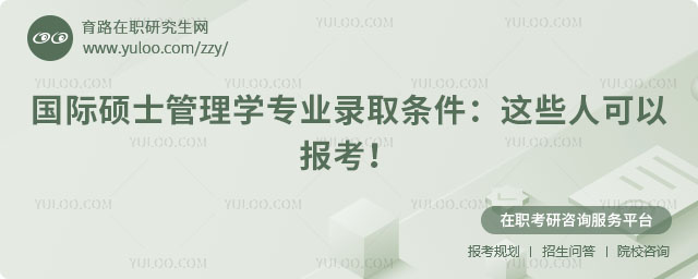 HTʿW(xu)I(y)ȡl
