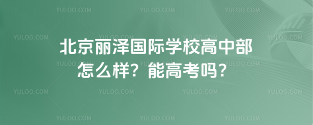 ɇHW(xu)Увôܸ߿᣿
