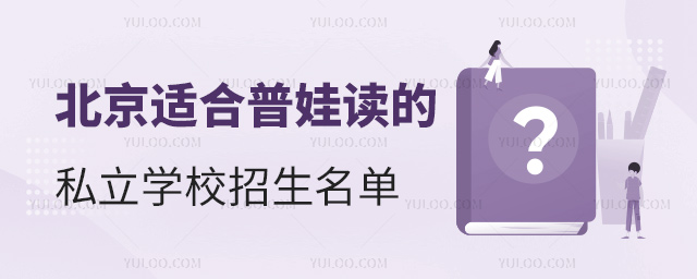 mx˽W(xu)У