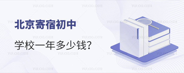 ޳ЌW(xu)УһX(qin)