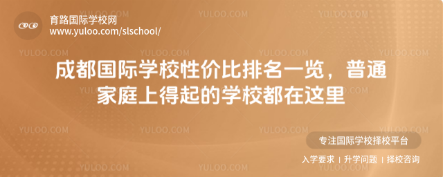 ɶHW(xu)Уԃr(ji)һ[ͨͥϵČW(xu)У@