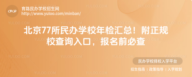 77kW(xu)УzRҎ(gu)Уԃ?ni)ǰز?/></p><h2 class=