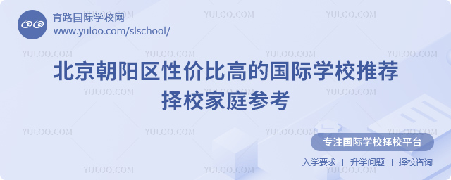ꖅ^(q)ԃrȸߵćHW(xu)У]