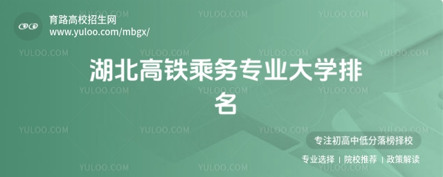 2025F˄(w)I(y)W(xu)