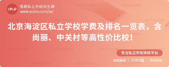 ^(q)˽W(xu)УW(xu)M(fi)
