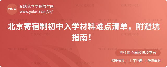 ƳW(xu)