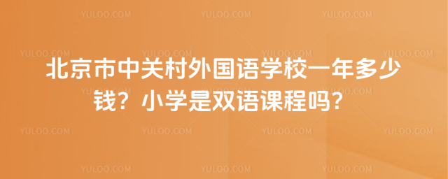 P(gun)ZW(xu)УһXСW(xu)pZn̆᣿