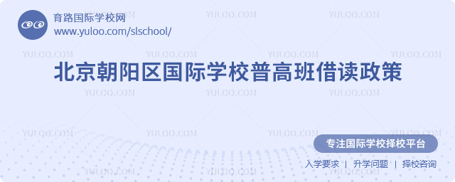 2025-2026W(xu)걱ꖅ^(q)HW(xu)Уո߰x