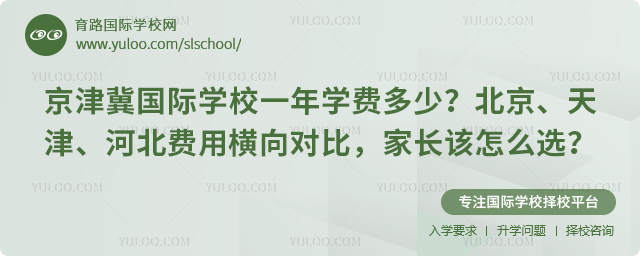 򼽇HW(xu)УһW(xu)M