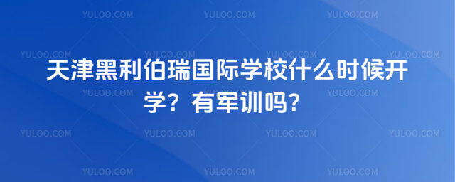 (gu)HW(xu)Уʲôr(sh)_W(xu)܊Ӗ(xn)