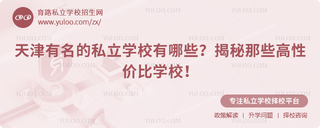 ˽W(xu)УЩ