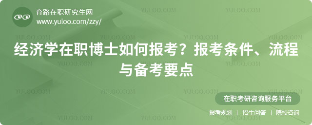 (jng)(j)W(xu)ʿΈ(bo)