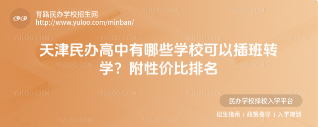 kЩW(xu)ԲD(zhun)W(xu)ԃr(ji)