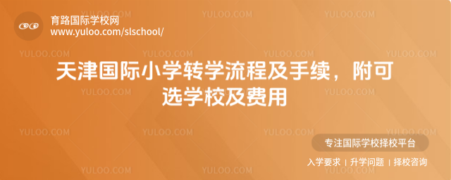 HСW(xu)D(zhun)W(xu)̼m(x)xW(xu)УM(fi)