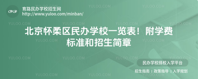 ^(q)kW(xu)Уһ[W(xu)M(fi)(bio)(zhn)(jin)