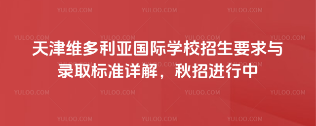 SHW(xu)УҪcȡ(bio)(zhn)ԔM