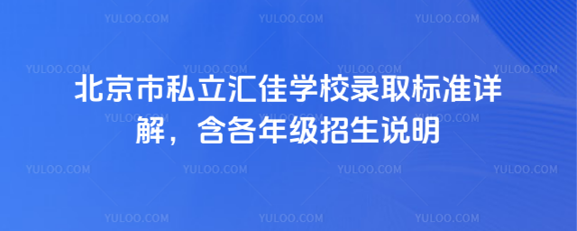 ˽RьW(xu)Уȡ(bio)(zhn)Ԕ꼉f