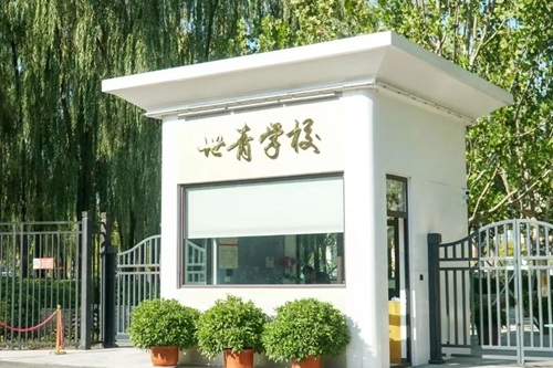 (gu)HW(xu)