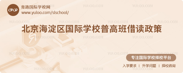 2025-2026W(xu)걱^(q)HW(xu)Уո߰x