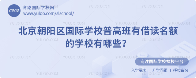 2025-2026W(xu)걱(yng)^(q)(gu)HW(xu)Уո߰нx~ČW(xu)УЩ