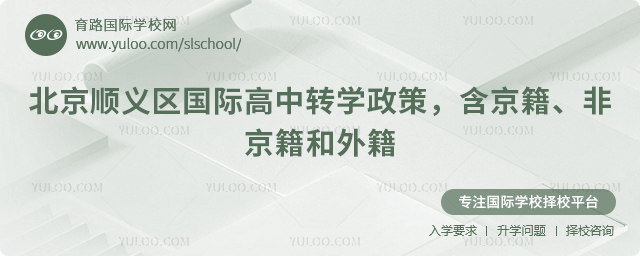 2025걱x^(q)HD(zhun)W(xu)