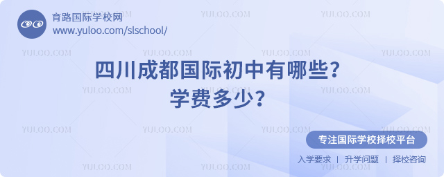 2025-2026ĴɶHЩ