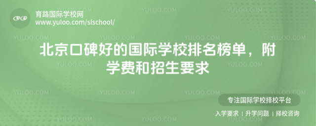 ڱõćHW(xu)УW(xu)MҪ_68a55fc48104c4.91656670.jpg