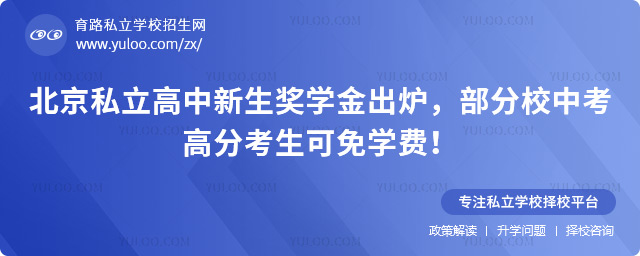 ˽W(xu)