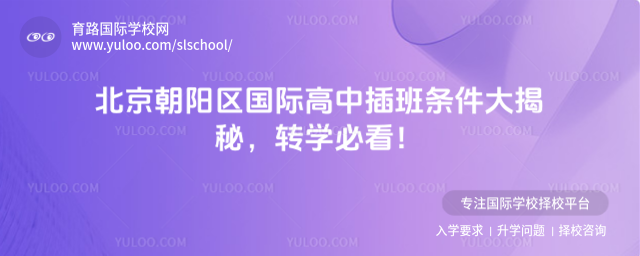 ꖅ^(q)HвlD(zhun)W(xu)ؿ