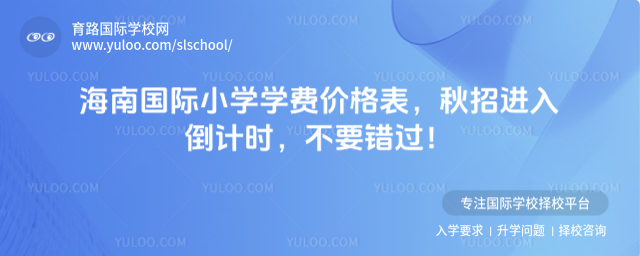 χ(gu)HСW(xu)W(xu)M(fi)r(ji)M(jn)뵹Ӌ(j)r(sh)Ҫe(cu)^