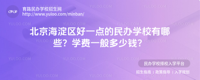 ^(q)һc(din)kW(xu)УЩW(xu)M(fi)һX(qin)
