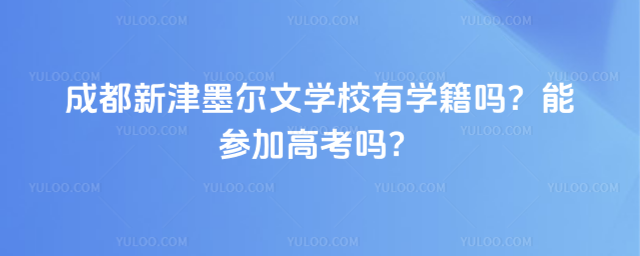 ɶ½īČW(xu)УЌW(xu)܅Ӹ߿᣿