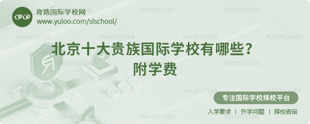 2025걱ʮFHW(xu)УЩW(xu)M.jpg