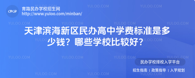?yn)I^(q)kЌW(xu)M(fi)(bio)(zhn)ǶX(qin)ЩW(xu)У^