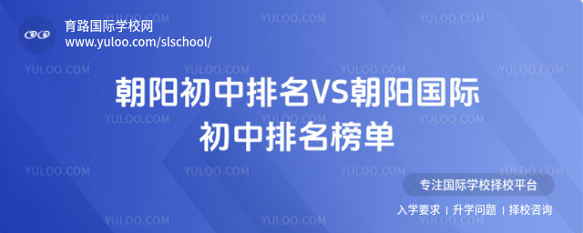 ꖳVSꖇH