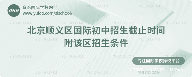 2025-2026һW(xu)ڱx^(q)Hֹrg